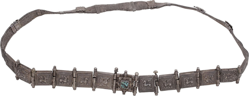 FANTASTIC TIBETAN SILVER BELT - The History Gift Store