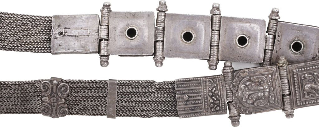 FANTASTIC TIBETAN SILVER BELT - The History Gift Store