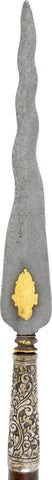 FINE JAVA SPEAR - The History Gift Store