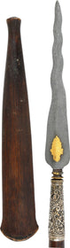 FINE JAVA SPEAR - The History Gift Store