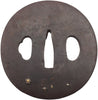 FINE LARGE OVAL IRON TSUBA - Fagan Arms