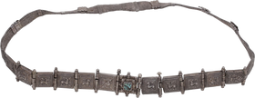 FANTASTIC TIBETAN SILVER BELT - The History Gift Store