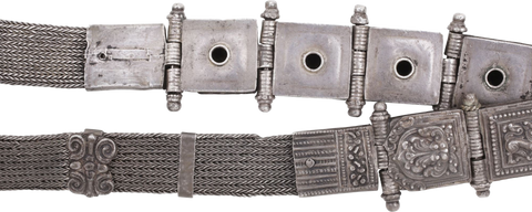 FANTASTIC TIBETAN SILVER BELT - Fagan Arms