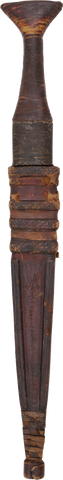 SUDANESE BELT DAGGER - Fagan Arms