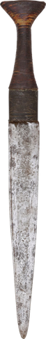 SUDANESE BELT DAGGER - Fagan Arms