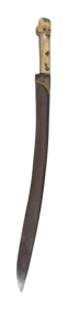 OTTOMAN TURKISH YATAGHAN C.1800 - Fagan Arms