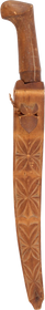 GOOD PHILIPPINE TALIBON, PROBABLY PANAY ISLAND - Fagan Arms