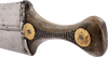 ARAB JAMBIYA - Fagan Arms
