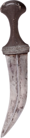 ARAB JAMBIYA - Fagan Arms