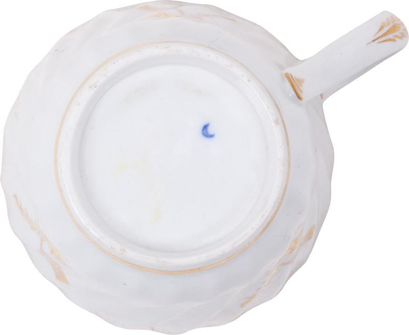 SCOTTISH PRIDE! WORCESTER CUP AND SAUCER C.1770-80 - The History Gift Store