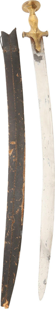 INDIAN INFANTRY SWORD TULWAR, 18th-19th CENTURY - The History Gift Store