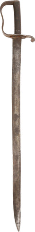 INDIAN INFANTRY SWORD, MID 19TH CENTURY - The History Gift Store