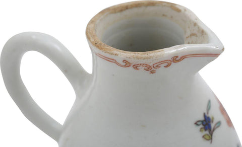 18th CENTURY CHINESE EXPORT PITCHER - The History Gift Store