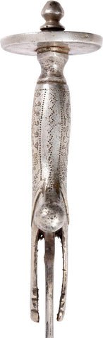 18th CENTURY INDOPERSIAN HORSEMAN’S SWORD, TULWAR - The History Gift Store