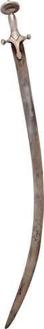 18th CENTURY INDOPERSIAN HORSEMAN’S SWORD, TULWAR - The History Gift Store