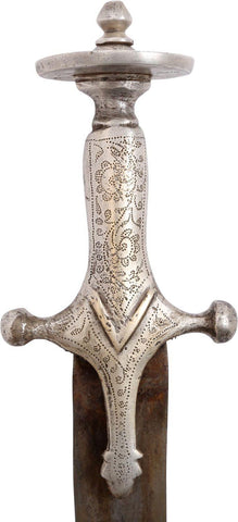 18th CENTURY INDOPERSIAN HORSEMAN’S SWORD, TULWAR - The History Gift Store