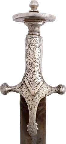 18th CENTURY INDOPERSIAN HORSEMAN’S SWORD, TULWAR - The History Gift Store