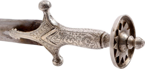 18th CENTURY INDOPERSIAN HORSEMAN’S SWORD, TULWAR - The History Gift Store