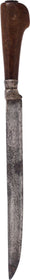 18th CENTURY OTTOMAN LONG DAGGER - The History Gift Store