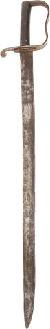 INDIAN INFANTRY SWORD, MID 19TH CENTURY - The History Gift Store