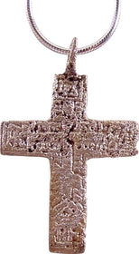 EASTERN EUROPEAN CHRISTIAN CROSS - The History Gift Store