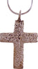 EASTERN EUROPEAN CHRISTIAN CROSS - The History Gift Store