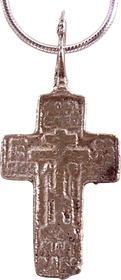 EASTERN EUROPEAN CHRISTIAN CROSS - The History Gift Store
