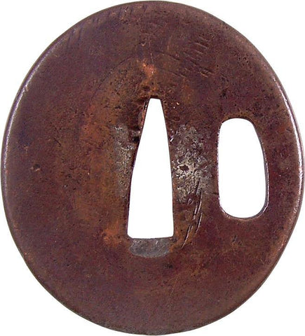 Japanese Sword Guard Tsuba - The History Gift Store
