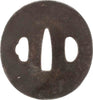 JAPANESE SWORD GUARD, TSUBA, FOR THE SHORT SWORD, WAKIZACHI - The History Gift Store
