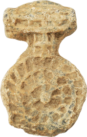 ENGLISH PILGRIM’S BADGE, 14TH-15TH CENTURY AD - The History Gift Store