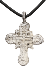 FINE EASTERN EUROPEAN UKRAINIAN CROSS, 17TH CENTURY - The History Gift Store
