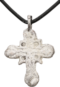 FINE EASTERN EUROPEAN UKRAINIAN CROSS, 17TH CENTURY - The History Gift Store