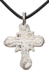 FINE EASTERN EUROPEAN UKRAINIAN CROSS, 17TH CENTURY - The History Gift Store