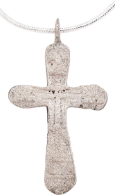 17TH CENTURY EASTERN EUROPEAN CHRISTIAN CROSS - The History Gift Store