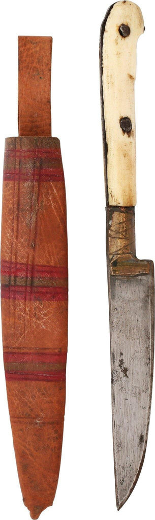 OTTOMAN YOUTH’S DAGGER, 19th CENTURY - The History Gift Store