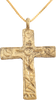 EUROPEAN CHRISTIAN CROSS, 17TH CENTURY - The History Gift Store