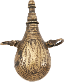 PERSIAN PRIMING FLASK - The History Gift Store