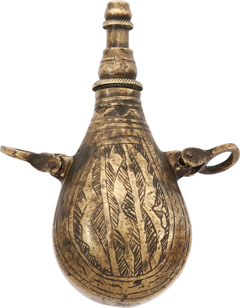 PERSIAN PRIMING FLASK - The History Gift Store