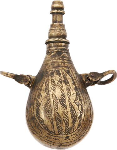 PERSIAN PRIMING FLASK - The History Gift Store