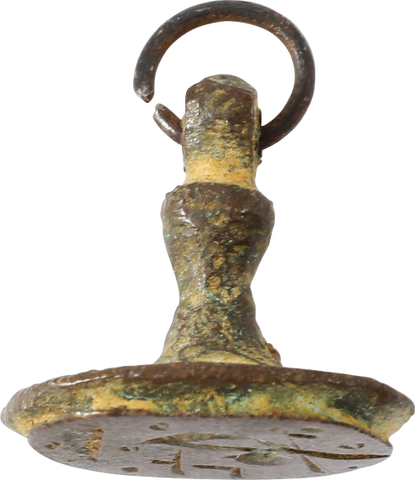 Ottoman Warrior's Personal Seal, 17th-early 18th Century - The History Gift Store