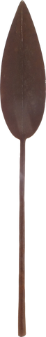 CONGOLESE SLAVER'S SPEAR HEAD - The History Gift Store