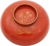 JAPANESE LACQUER BOWL, OWAN. MEIJI PERIOD, BEFORE 1912 - The History Gift Store