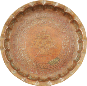 MIDDLE EASTERN SWEET DISH - The History Gift Store