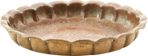 MIDDLE EASTERN SWEET DISH - The History Gift Store