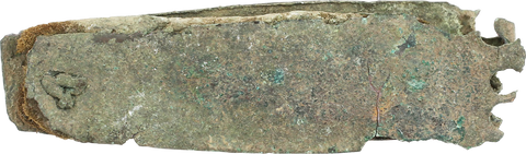 CELTIC SWORD BELT FINIAL, C. 400-100 BC - The History Gift Store