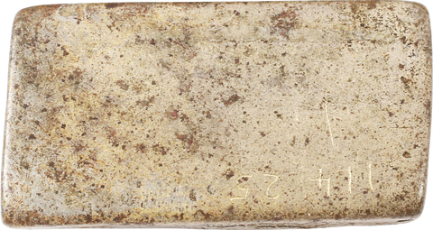 Bronze Ashanti Geometric Gold Weight, C.1890 - The History Gift Store