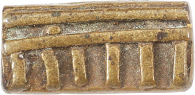 ASHANTI GEOMETRIC GOLD WEIGHT, C.1900, ex: Sir Cecil Armitage Collection - The History Gift Store