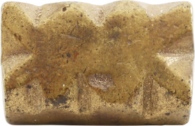 Bronze Ashanti Geometric Gold Weight, C.1890 - The History Gift Store