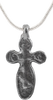 EASTERN EUROPEAN CHRISTIAN CROSS, 17TH-18TH CENTURY - The History Gift Store