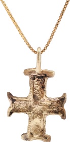RARE MEDIEVAL EUROPEAN PILGRIM'S RELIQUARY CROSS, 8th-12th CENTURY AD - The History Gift Store